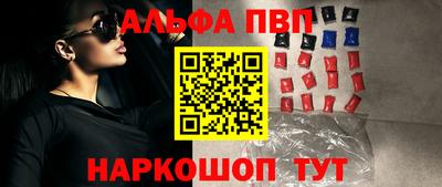 mdpv Ирбит