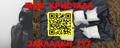 mdpv Ирбит