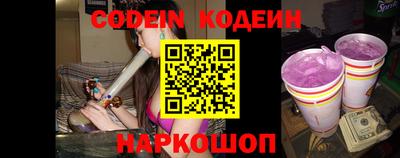 mdpv Ирбит