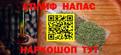 mdpv Ирбит