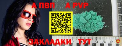 мдма Изобильный