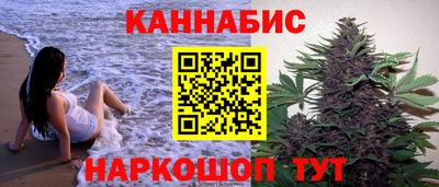 мдма Изобильный