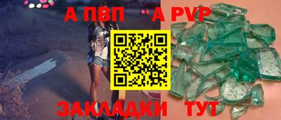 мдма Изобильный