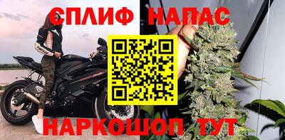 мдма Изобильный