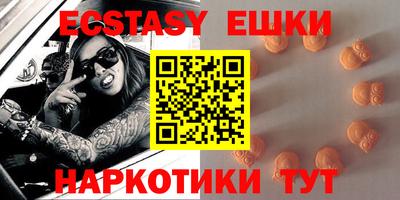 mdpv Ирбит