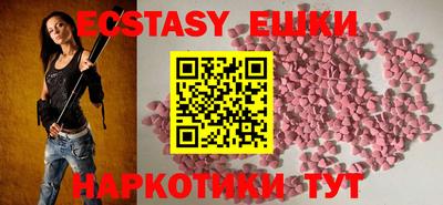 mdpv Ирбит