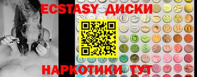 mdpv Ирбит