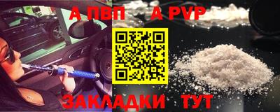 мдма Изобильный