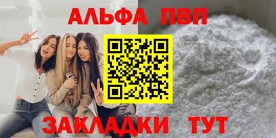 mdpv Ирбит