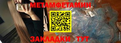 мдма Изобильный