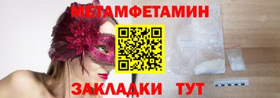 mdpv Ирбит