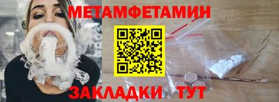 mdpv Ирбит