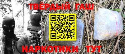 mdpv Ирбит