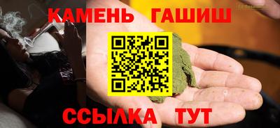 mdpv Ирбит