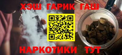 мдма Изобильный