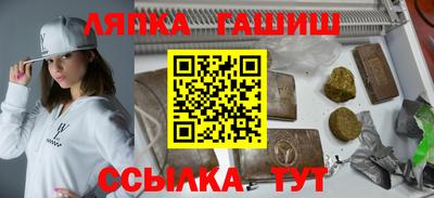 mdpv Ирбит