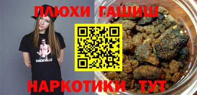 мдма Изобильный