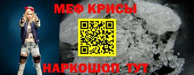 mdpv Ирбит