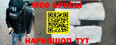 мдма Изобильный