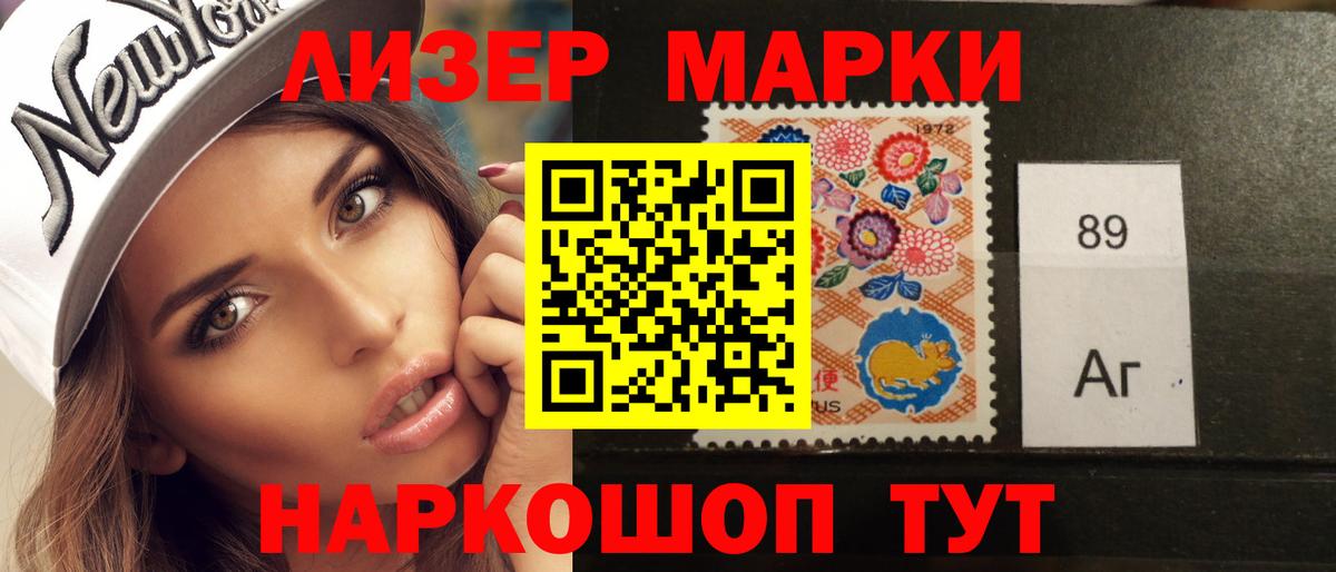 Калуга  Лсд 25 экстази кислота  ЛСД экстази ecstasy  Вход с VPN 