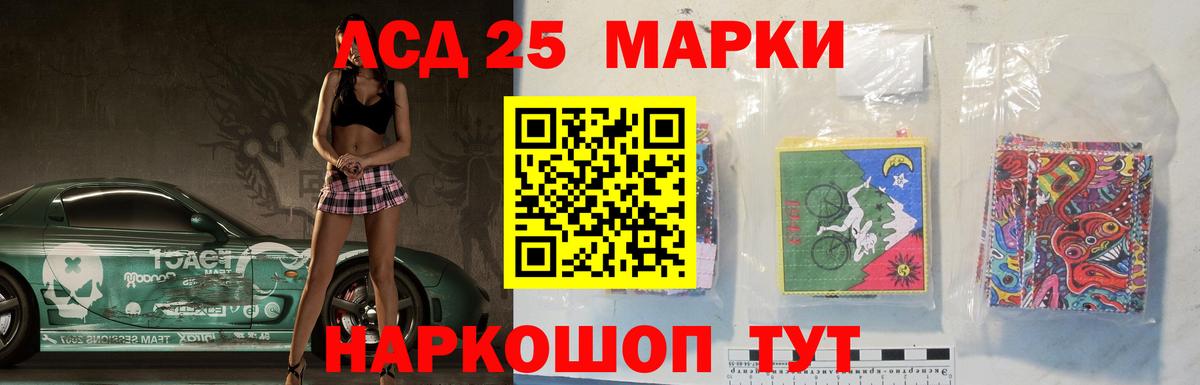 ЛСД экстази ecstasy Калуга